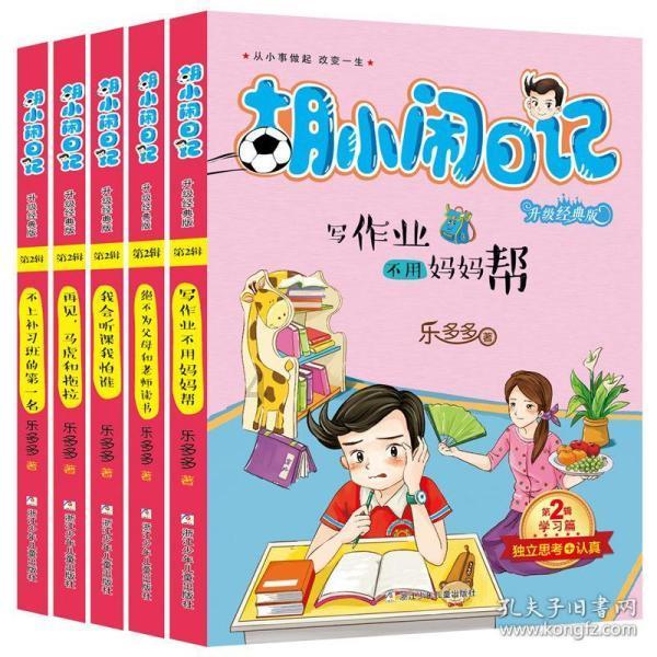 点胶机小课堂:全自动圆形点胶机