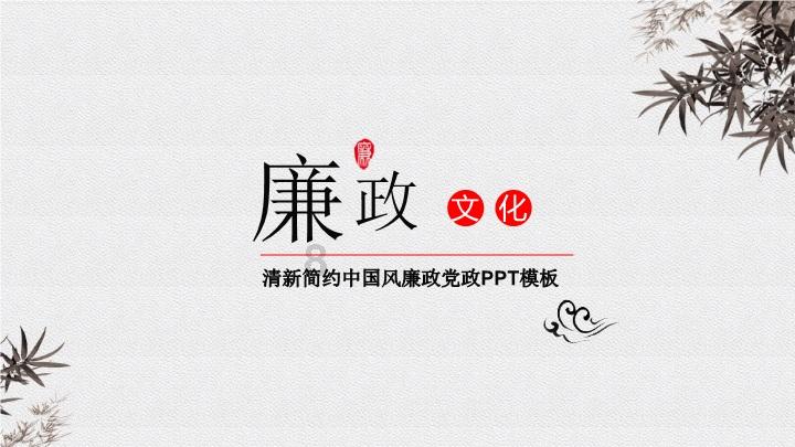 苏-25攻击机攻防兼备？游戏画面