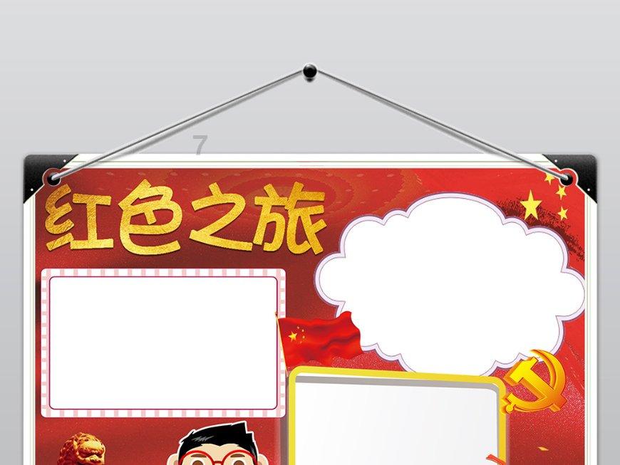 67号仓库