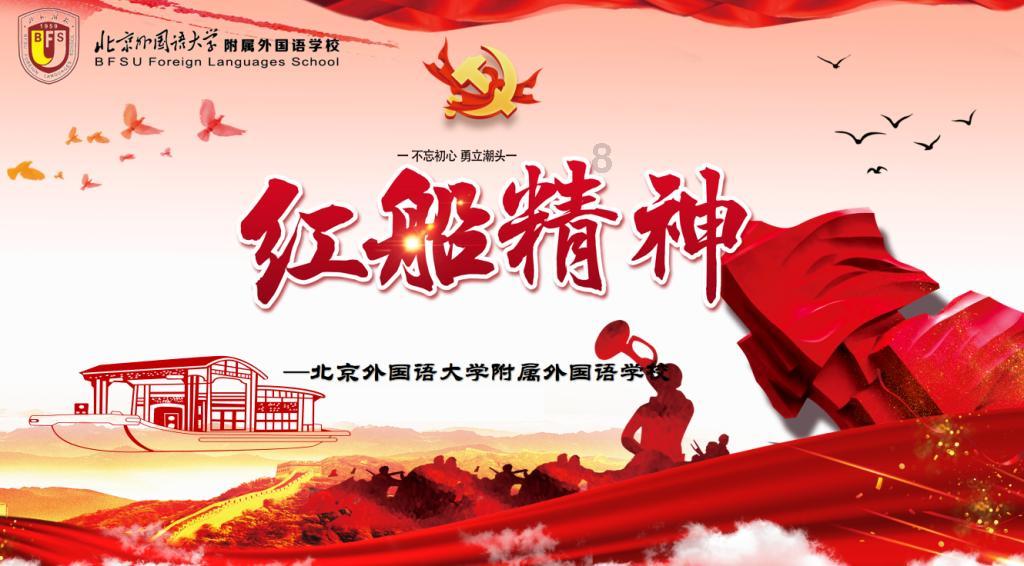逃离地下古寺庙2