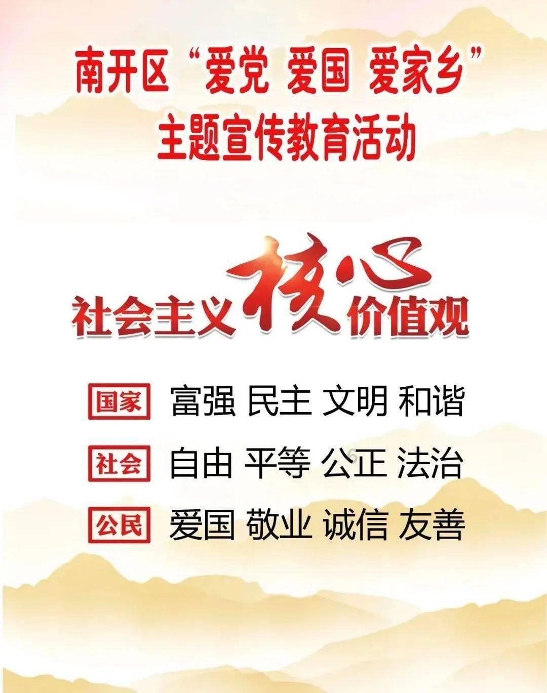 探秘问道手游体宠有什么用,解答你的疑问