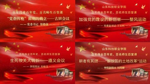 度假的时尚女孩